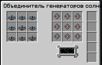 Victory Mechanics