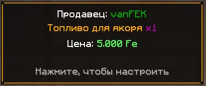 Victory Vending